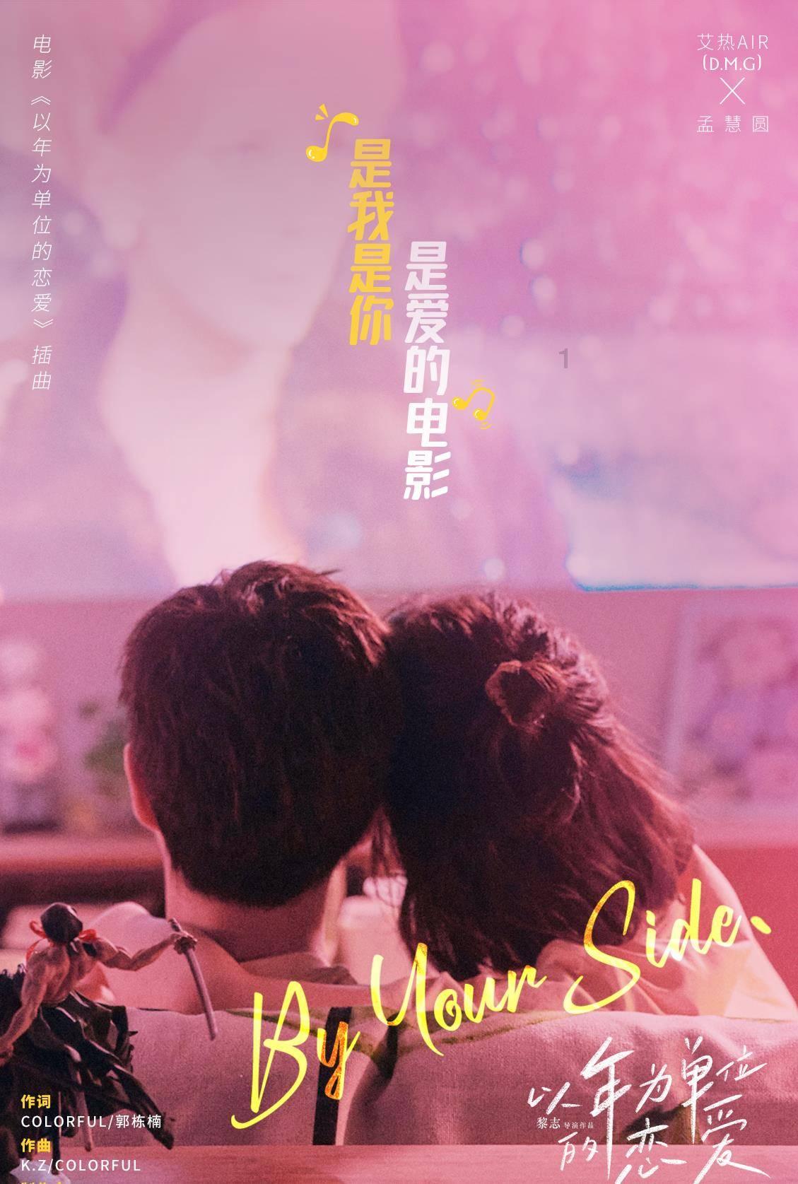 探索知识星球平台-塑料瓶有什么作用?尽在其中