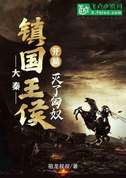探索大粪车出村——装死什么意思?