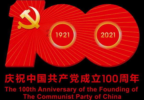 脸上长有黄褐斑怎么去内调外用